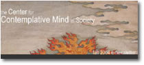 fall 2004 e-news